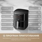 Мультипечь Mova AeroChef FD10 Pro Max Black (MOVA-FD10-PMAX-B)