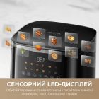 Мультипечь Mova AeroChef FD10 Pro Max Black (MOVA-FD10-PMAX-B)