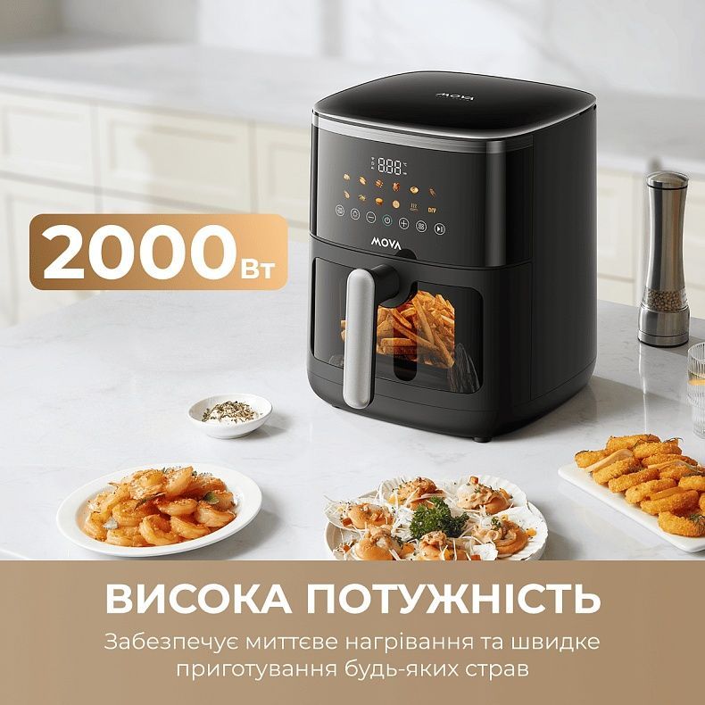 Мультипечь Mova AeroChef FD10 Pro Max Black (MOVA-FD10-PMAX-B)