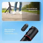 Трипод Proove DropStop 1770 мм Black (MPDS00010001)