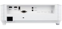 Проєктор Acer H6560 (MR.JY511.001)