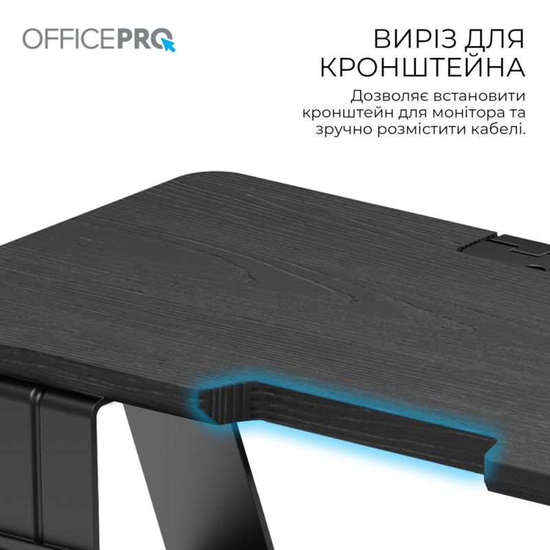 Підставка для монітора OfficePro Black (MR123B)