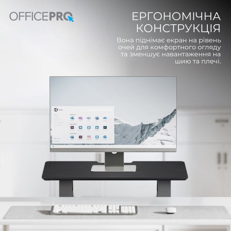 Подставка для монитора OfficePro Black (MR123B)