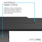 Подставка для монитора OfficePro Black (MR123B)