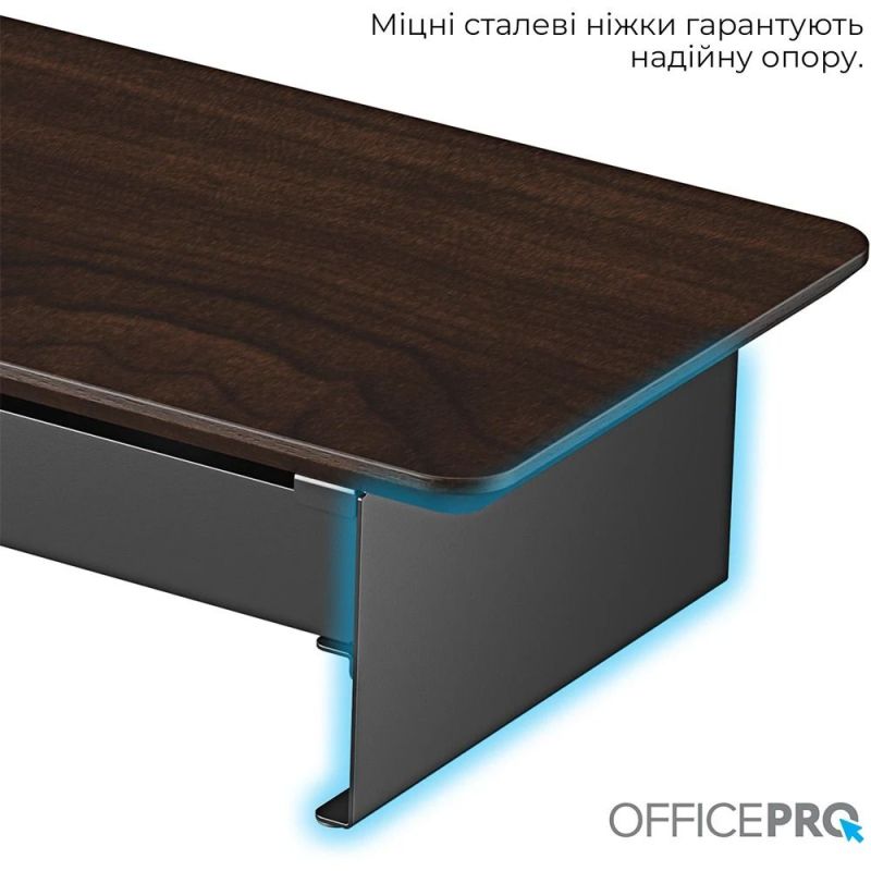 Подставка для монитора OfficePro Dark Wood/Black (MR164DW)