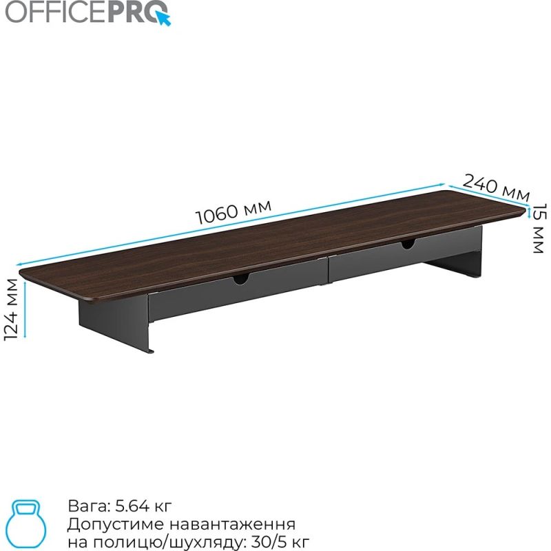 Подставка для монитора OfficePro Dark Wood/Black (MR164DW)