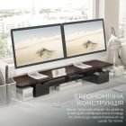 Подставка для монитора OfficePro Dark Wood/Black (MR177DW)