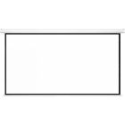 Проекционный экран моторизированный Atria 120" (264х150, 16:9) (MRSM-HD-120D)