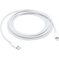 Кабель Apple Lightning - USB Type-C (M/M), 2 м, White (MW2R3ZM/A)
