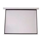 Проекционный экран Atria 120" (244х183, 4:3) (MWM-NTSC-120D)