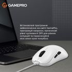 Миша GamePro White (GM690W)