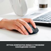 Миша бездротова Logitech M235 Grey (910-002201)