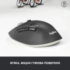 Мышь беспроводная Logitech M720 Triathlon Black (910-004791)