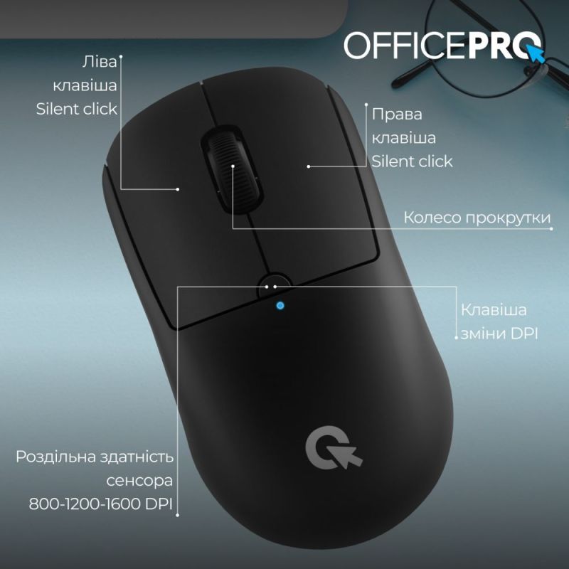 Миша бездротова OfficePro Black (M307B)