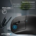 Миша бездротова OfficePro Black (M307B)