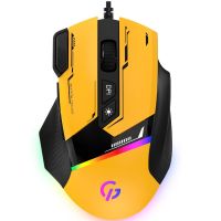 Миша GamePro GM300BL Yellow-Black (GM300Y)