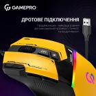 Миша GamePro GM300BL Yellow-Black (GM300Y)