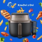 Мультипечь Philips OVI SteamFry (NA547/07)