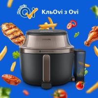 Мультипіч Philips OVI SteamFry (NA547/07)