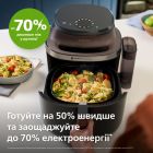 Мультипіч Philips OVI SteamFry (NA547/07)