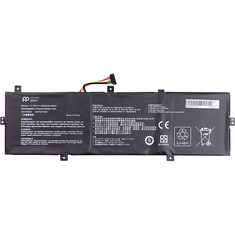 Акумулятор PowerPlant для ноутбуків ASUS Zenbook UX430U (C31N1620) 11.55V 3400mAh (NB431366)