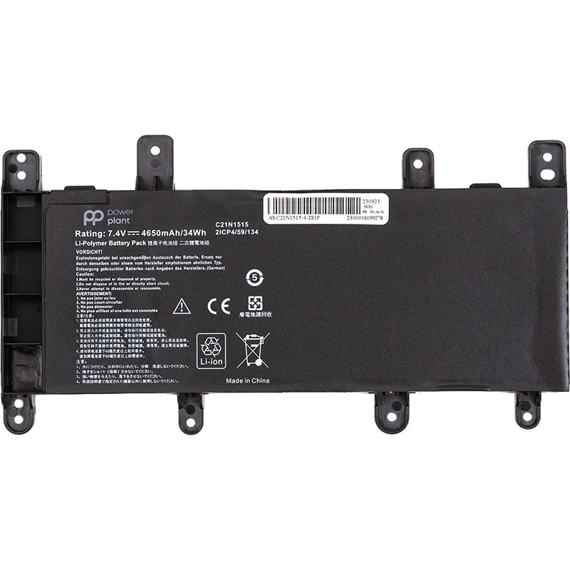 Акумулятор PowerPlant для ноутбуків ASUS X756UW (C21N1515) 7.4V 4650mAh (NB431755)