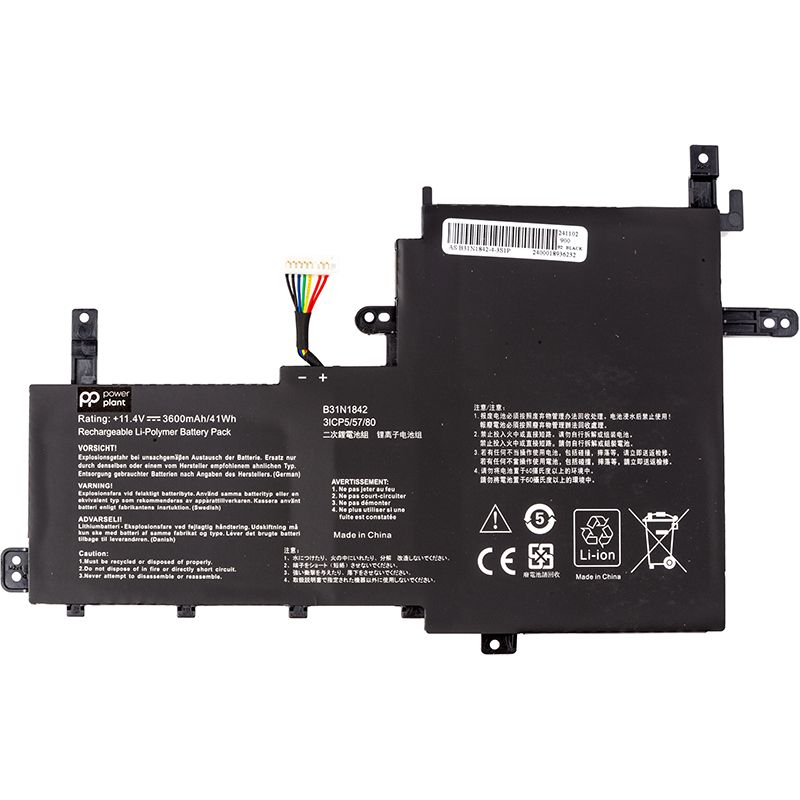Акумулятор PowerPlant для ноутбуків ASUS VivoBook S15 (B31N1842) 11.4V 3600mAh (NB431977)