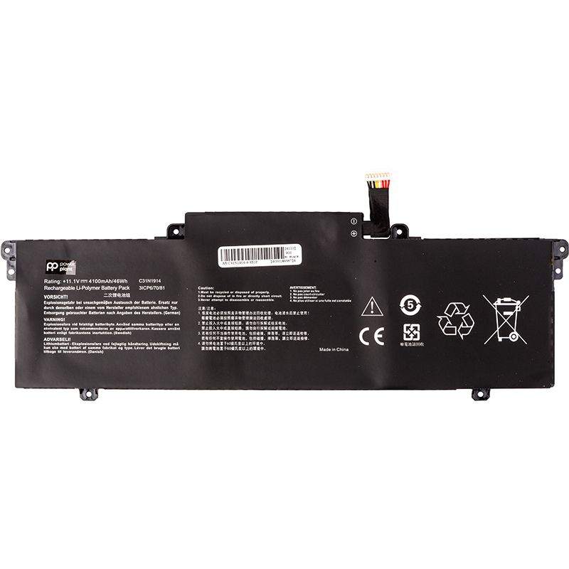 Акумулятор PowerPlant для ноутбуків ASUS ZenBook 13 (C31N1914) 11.1V 4100mAh (NB432127)