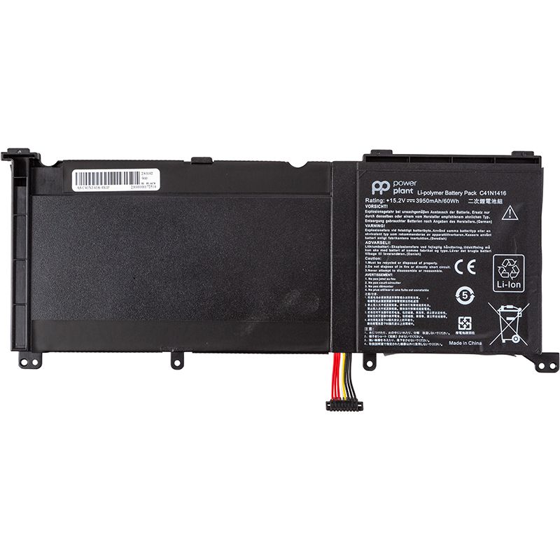 Аккумулятор для ноутбуков ASUS Zenbook Pro UX501VW (C41N1416) 15.2V 3950mAh
