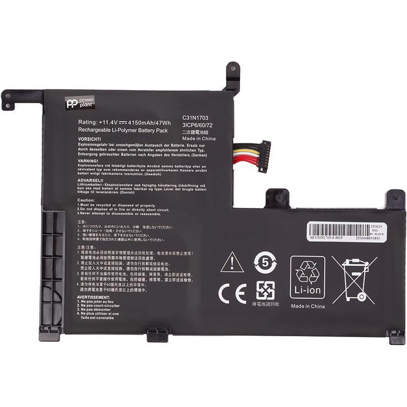 Аккумулятор PowerPlant для ноутбуков ASUS Zenbook Flip UX561 (C31N1703) 11.4V 4150mAh