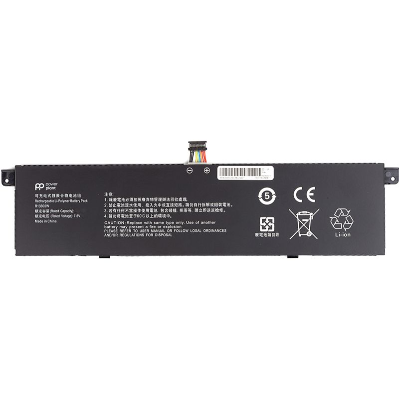 Аккумулятор PowerPlant для ноутбуков Xiaomi Mi Air 13.3" Series (R13B02W) 7.6V 4850mAh