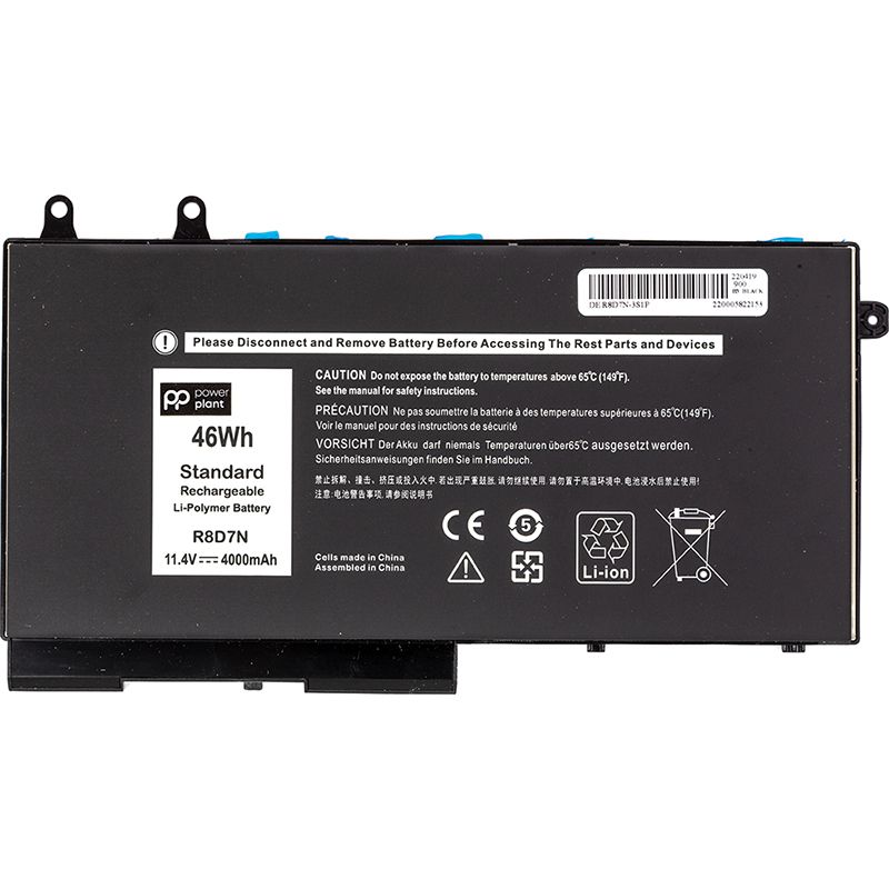 Аккумулятор PowerPlant для ноутбуков Dell Latitude 5400 E5400 Series (R8D7N) 11.4V 4000mAh