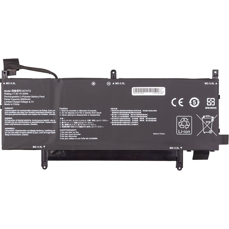 Акумулятор PowerPlant для ноутбуків DELL Latitude 9510 (N7HT0) 7.6V 6850mAh (NB441693)