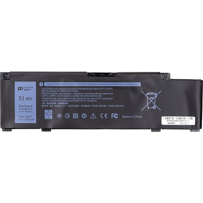 Аккумулятор PowerPlant для ноутбуков DELL Inspiron 5490 Series (266J9) 11.4V 4255mAh