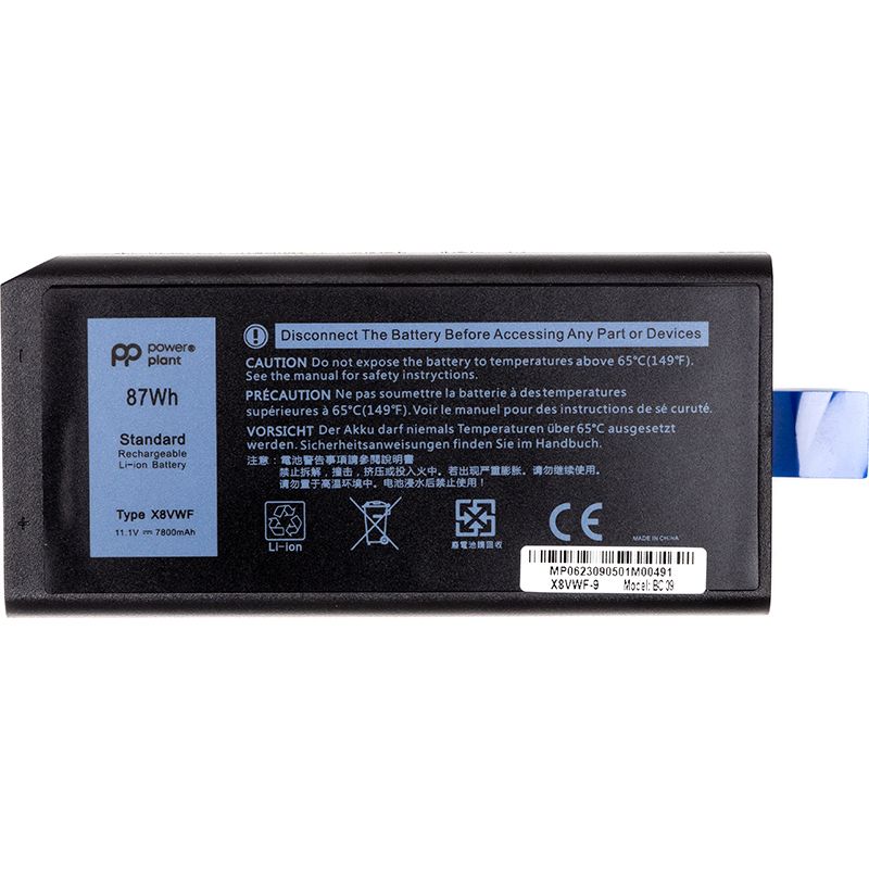 Аккумулятор PowerPlant для ноутбуков DELL Latitude E5404 (X8VWF) 11.1V 7800mAh