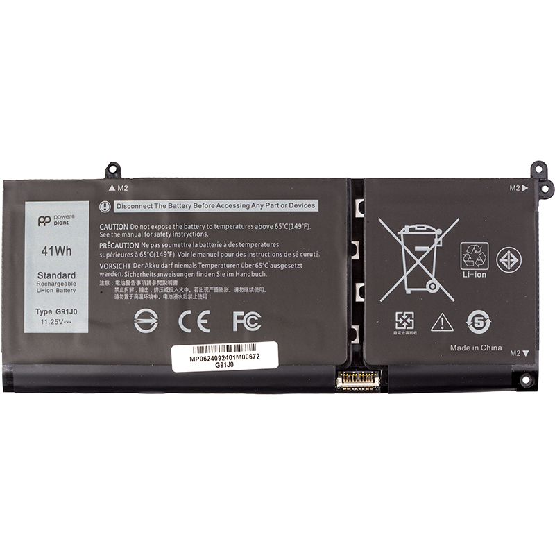 Аккумулятор PowerPlant для ноутбуков DELL Latitude 3320 (G91J0) 11.25V 3467mAh