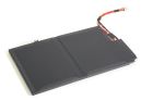Акумулятор PowerPlant для ноутбуків HP Envy TouchSmart 4 (EL04XL, HPTS40PB) 14.8V 3200mAh (NB460649)