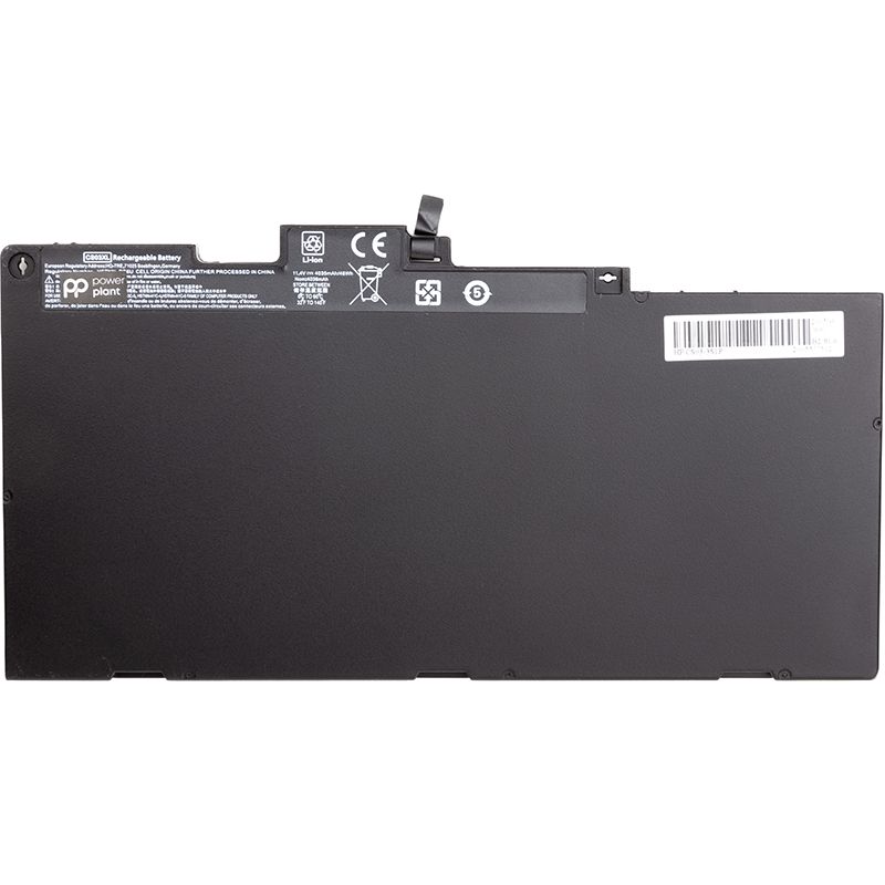 Акумулятор PowerPlant для ноутбуків HP Elitebook 745 G3 (800231-141) 11.4V 4035mAh (NB461042)