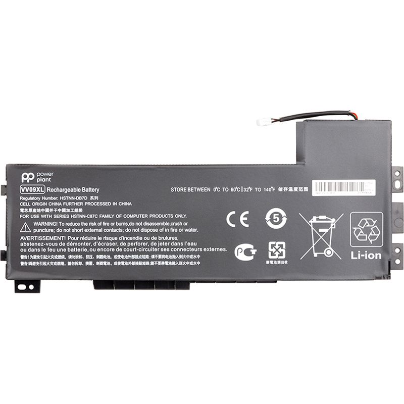 Акумулятор PowerPlant для ноутбуків HP ZBook 15 G3 (VV09XL) 11.4V 4600mAh (NB461400)