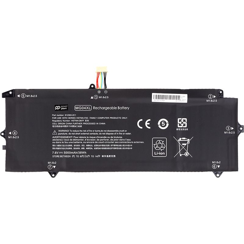 Акумулятор PowerPlant для ноутбуків HP Elite X2 1012 G1 (MG04) 7.6V 5000mAh (NB461745)