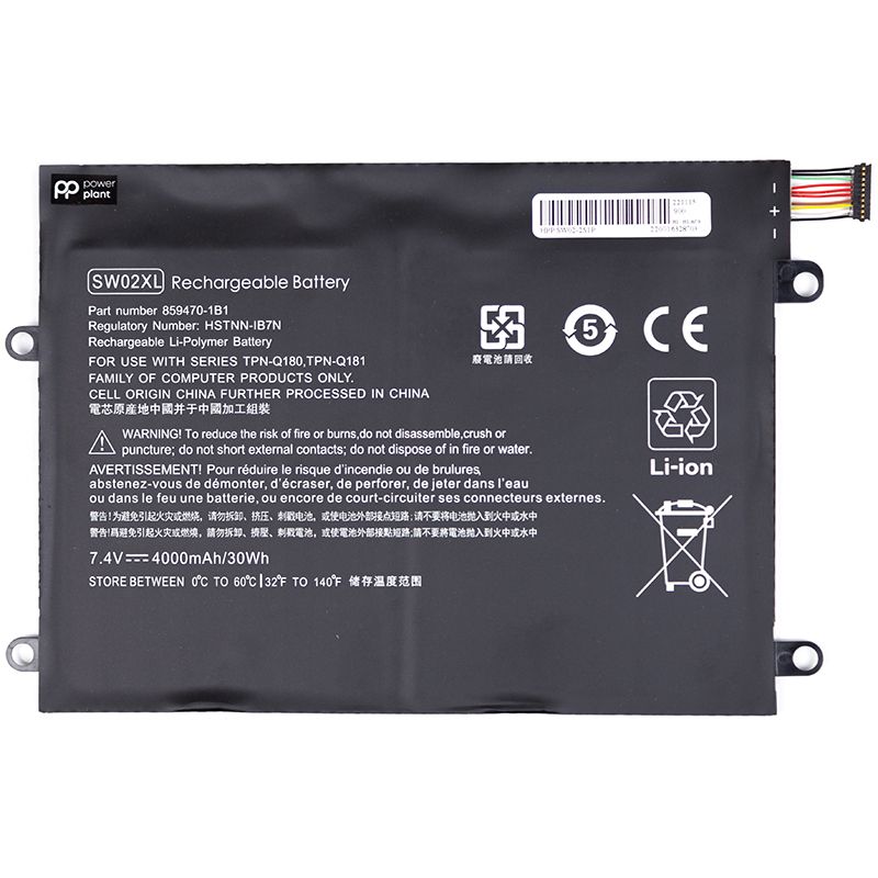 Акумулятор PowerPlant для ноутбуків HP X2 210 G2 (SW02XL) 7.4V 4000mAh (NB461967)