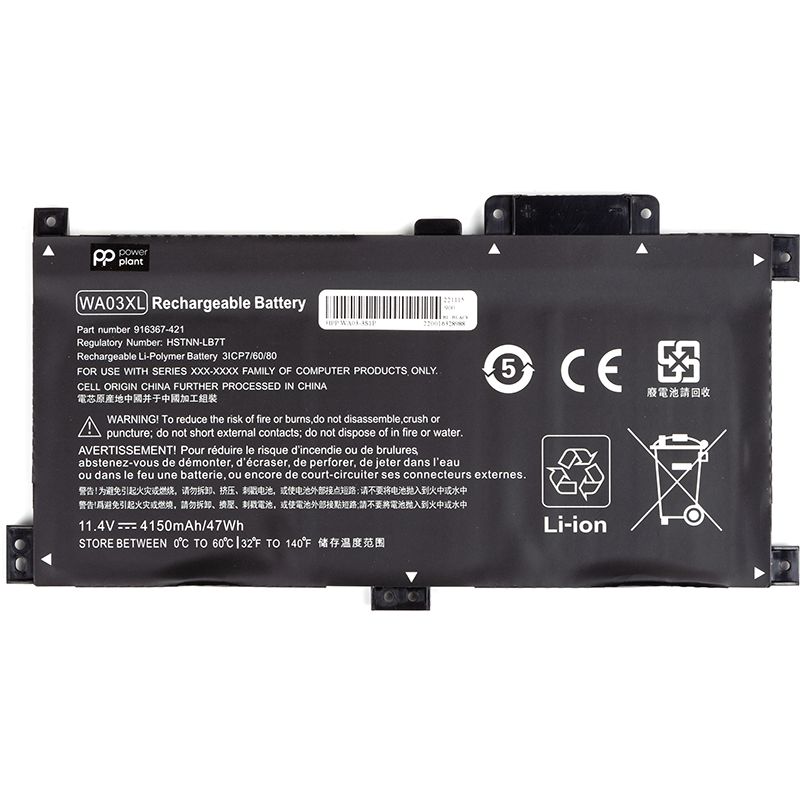 Акумулятор PowerPlant для ноутбуків HP Pavilion X360 14-Ba (WA03XL) 11.4V 4150mAh (NB461974)