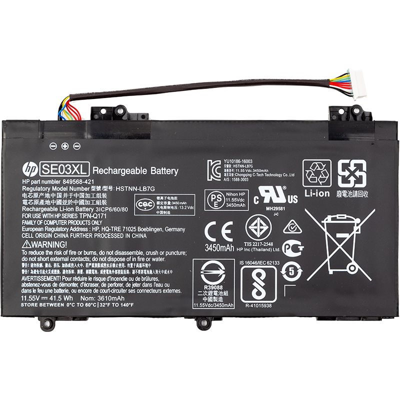 Аккумулятор для ноутбуков HP Pavilion 14-al000 (SE03XL) 11.55V 3450mAh (original)