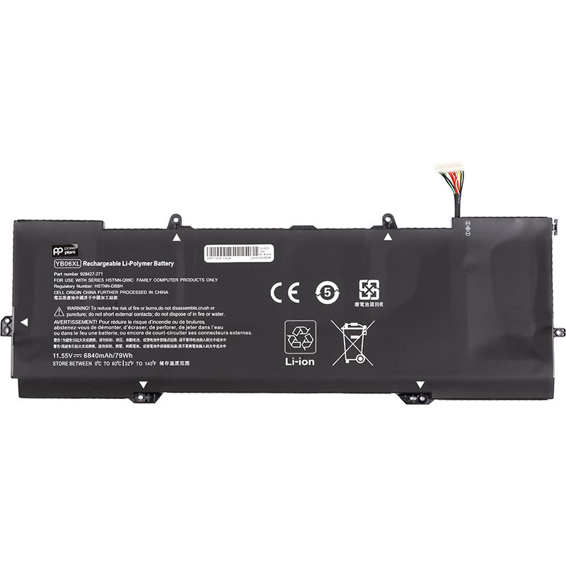 Аккумулятор PowerPlant для ноутбуков HP Spectre x360 15-ch000 (YB06XL) 11.55V 6840mAh