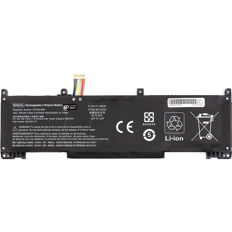 Аккумулятор PowerPlant для ноутбуков HP ProBook 430 (RH03XL) 11.4V 3550mAh