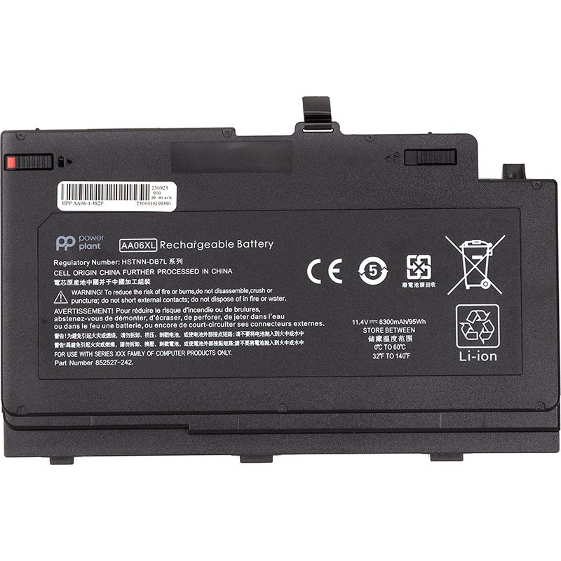 Аккумулятор PowerPlant для ноутбуков HP ZBook 17 G4 (AA06XL) 11.4V 8300mAh