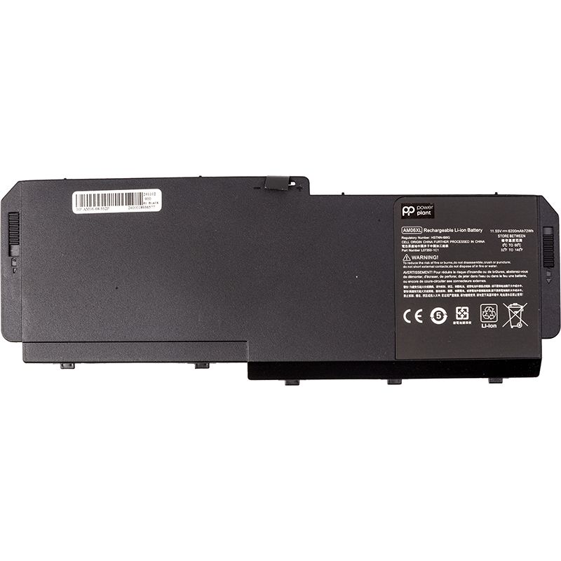 Аккумулятор PowerPlant для ноутбуков HP ZBook 17 G5 (AM06) 11.55V 6200mAh