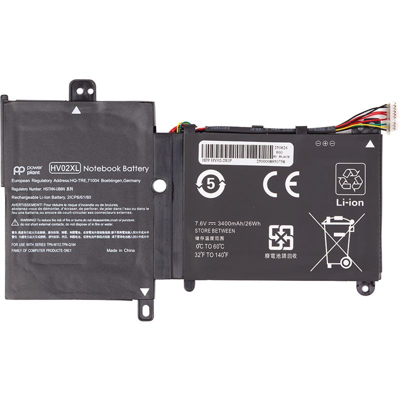 Аккумулятор PowerPlant для ноутбуков HP Pavilion X360 11-K (HV02XL) 7.6V 3400mAh