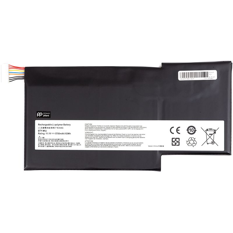 Акумулятор PowerPlant для ноутбуків MSI GS63 Stealth Pro Series (BTY-M6J) 11.4V 5700mAh (NB470105)