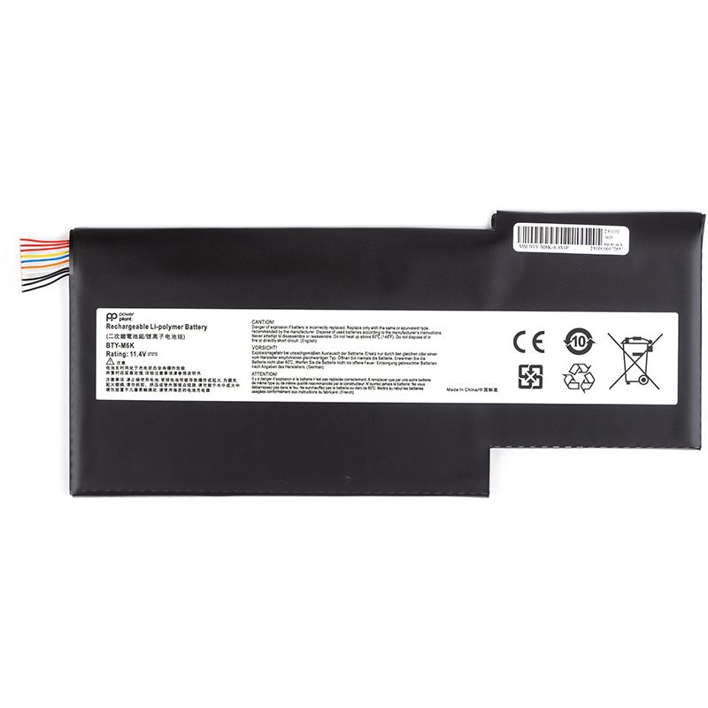Аккумулятор PowerPlant для ноутбуков MSI GS63VR (BTY-M6K) 11.4V 4300mAh